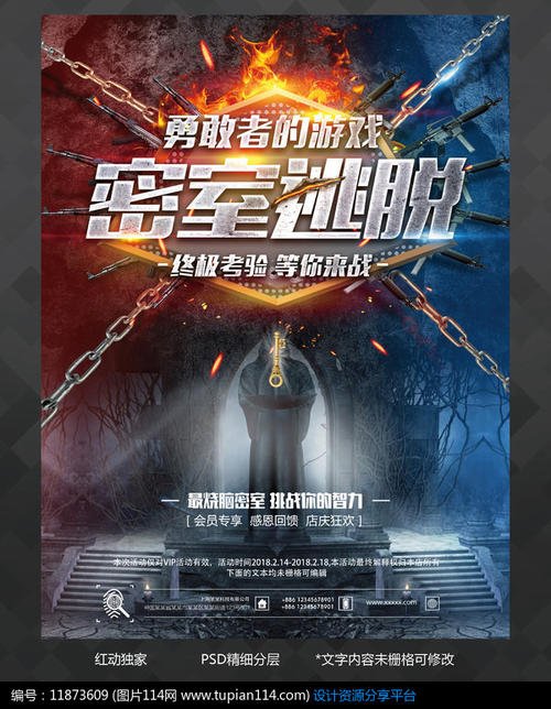 怎么买假的日本县立广岛大学文凭毕业证